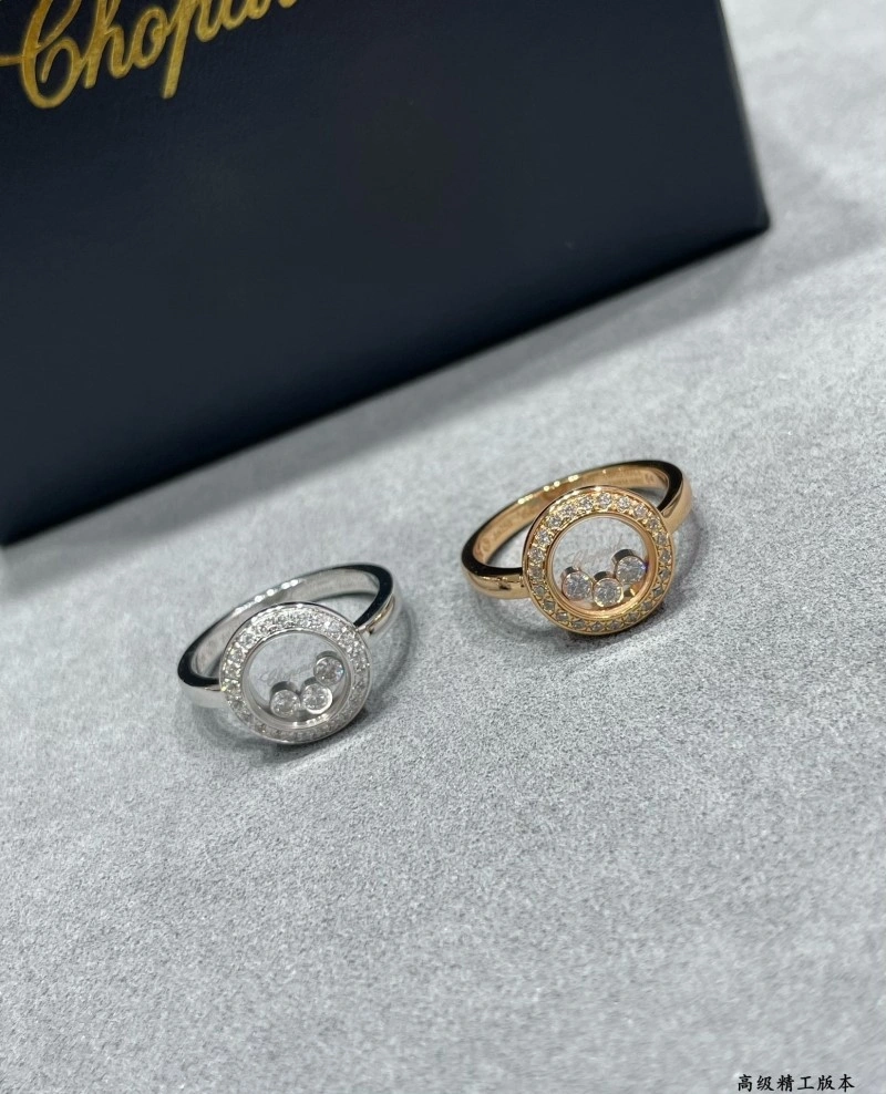 ModernLook Chopard Rings 208821