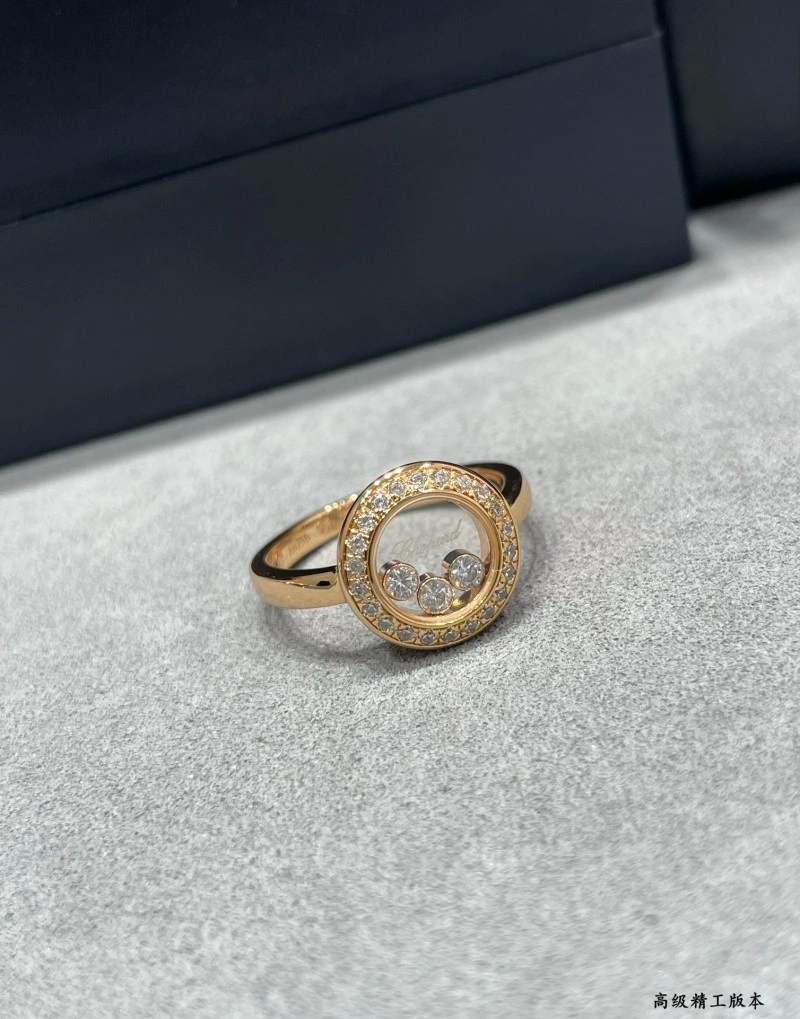 ModernLook Chopard Rings 208821