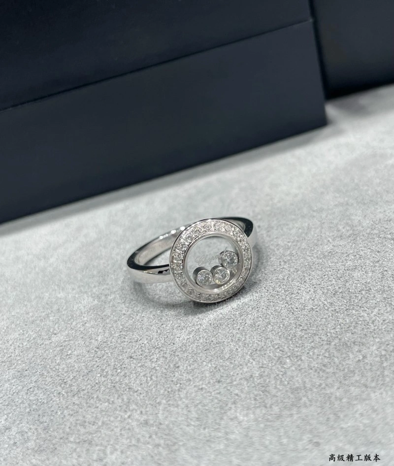 ModernLook Chopard Rings 208821