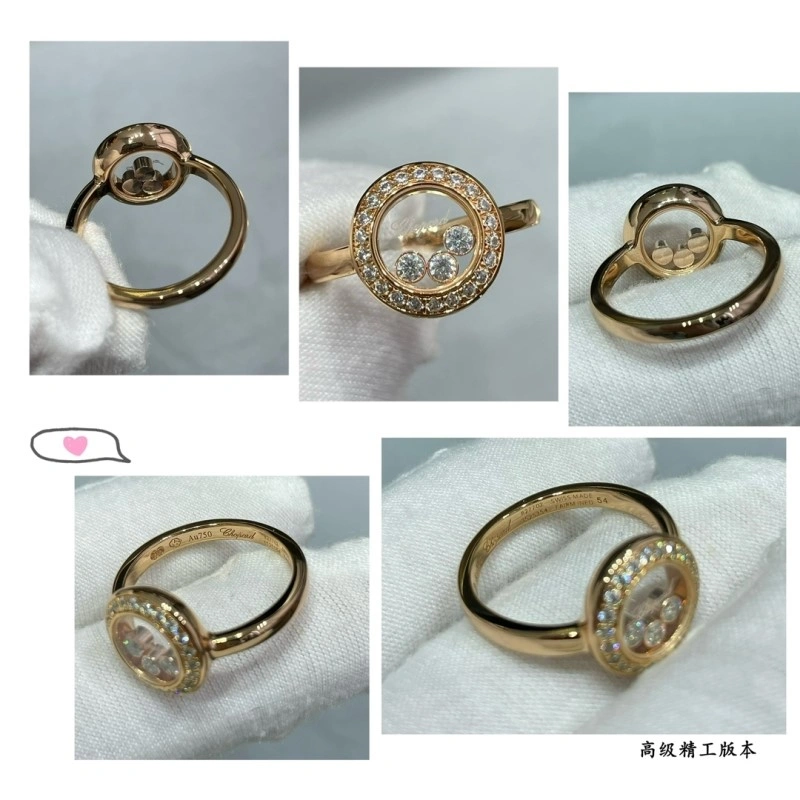 ModernLook Chopard Rings 208821