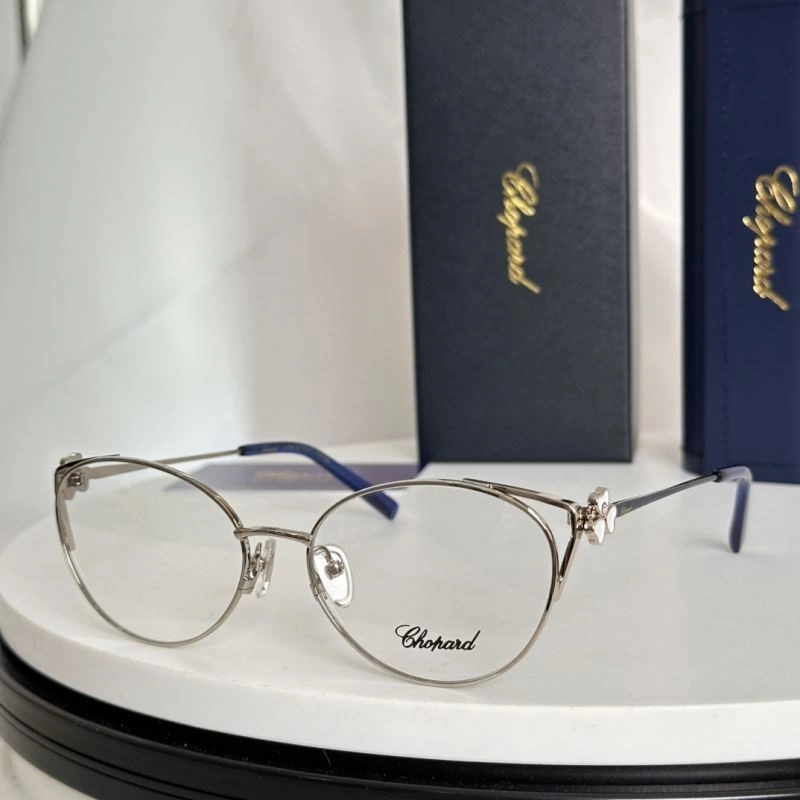 Chopard Sunglasses Upgraded 278604