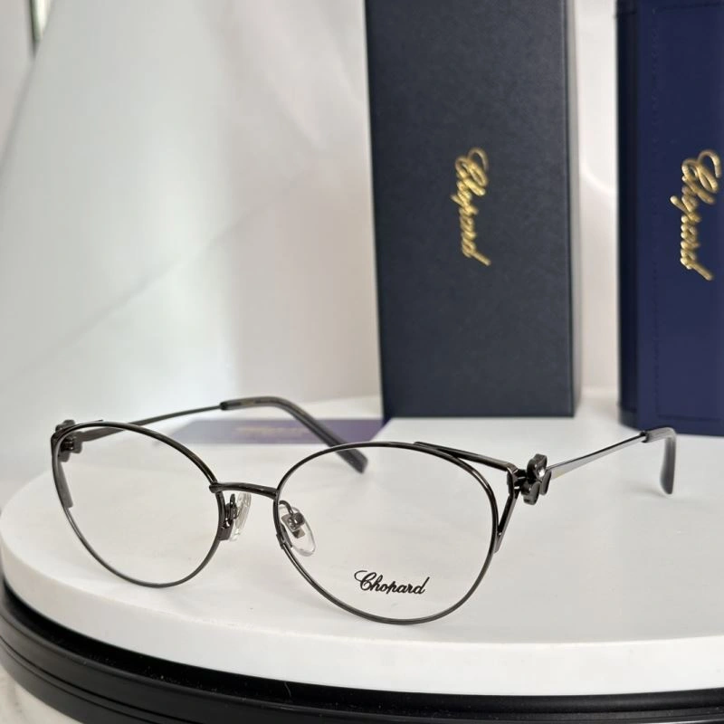 Chopard Sunglasses Upgraded 278604