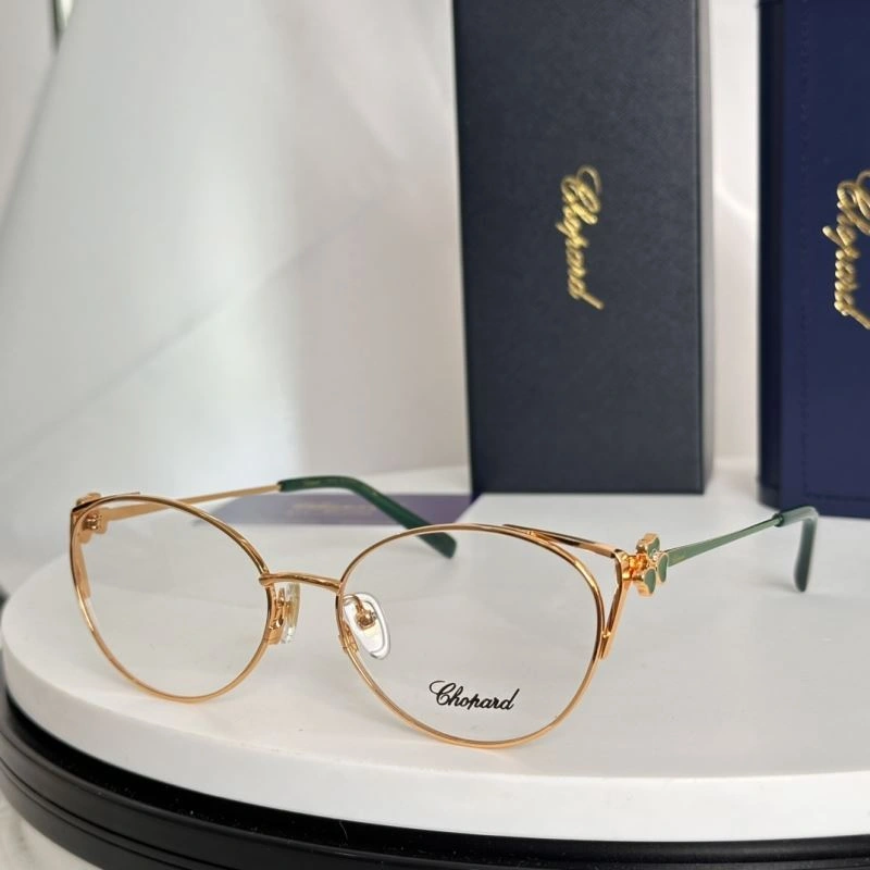 Chopard Sunglasses Upgraded 278604
