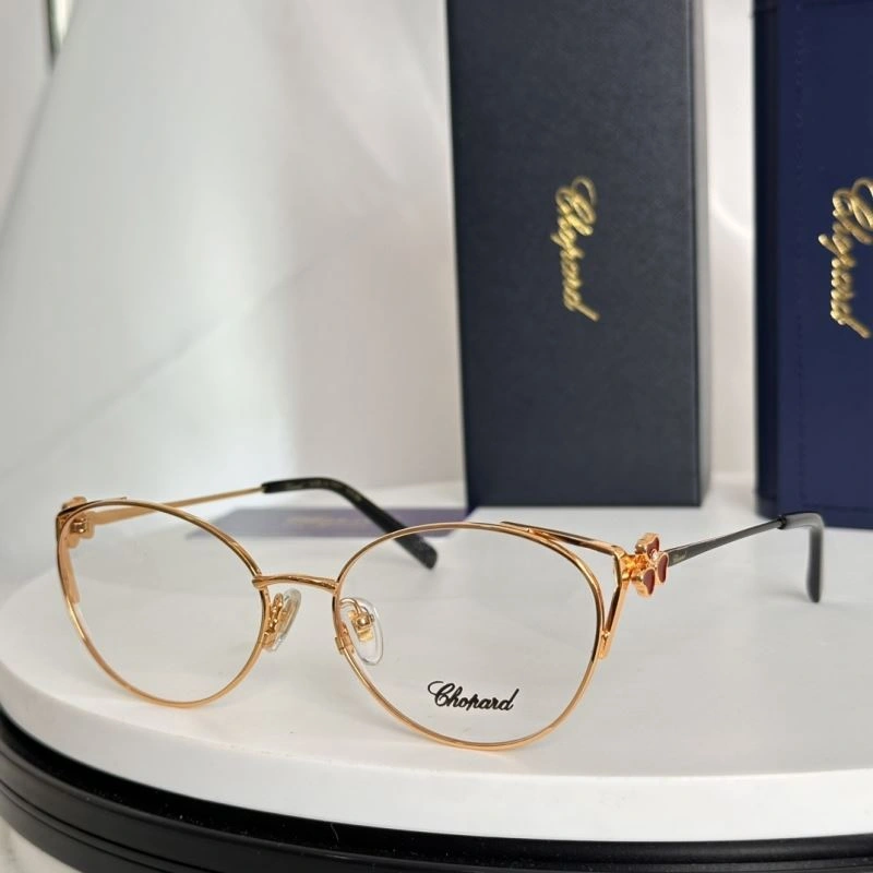 Chopard Sunglasses Upgraded 278604