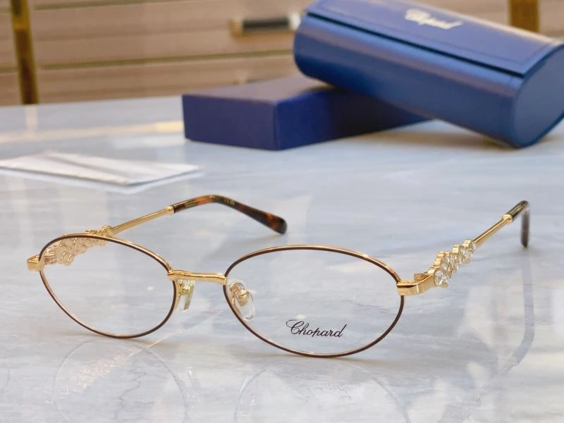 Chopard Sunglasses Attractive 278611