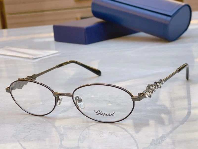 Chopard Sunglasses Attractive 278611