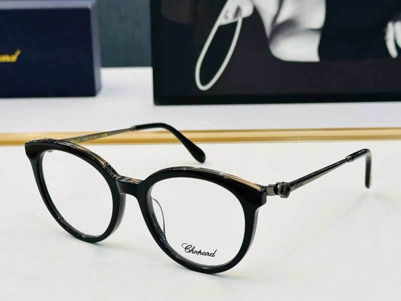 Chopard Sunglasses BestValue 278605
