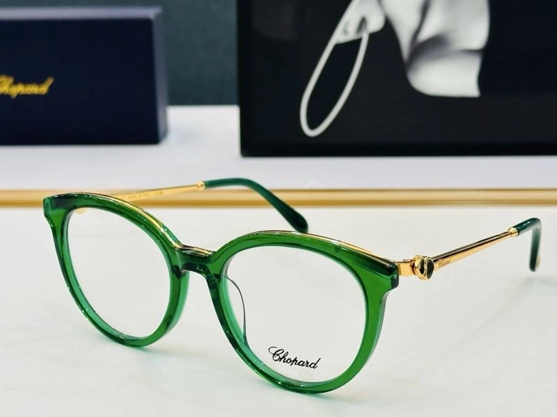 Chopard Sunglasses BestValue 278605