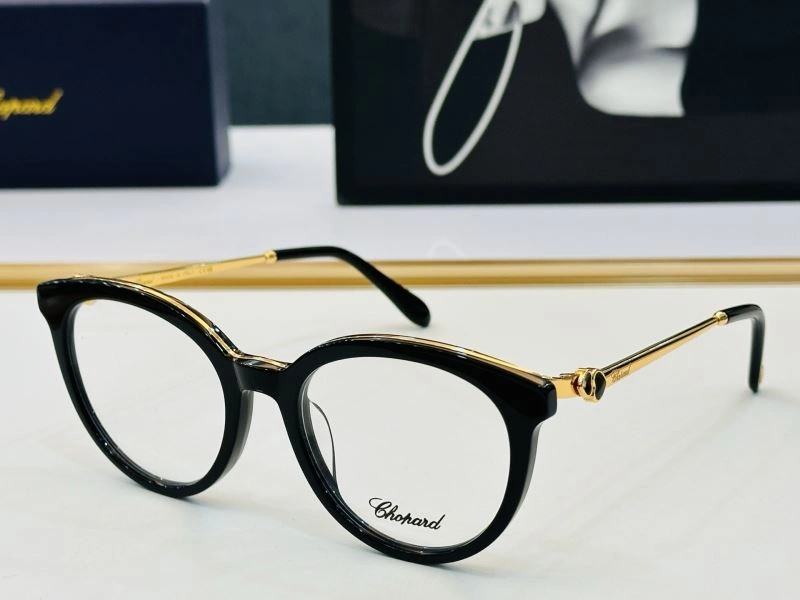 Chopard Sunglasses BestValue 278605