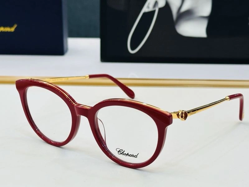 Chopard Sunglasses BestValue 278605