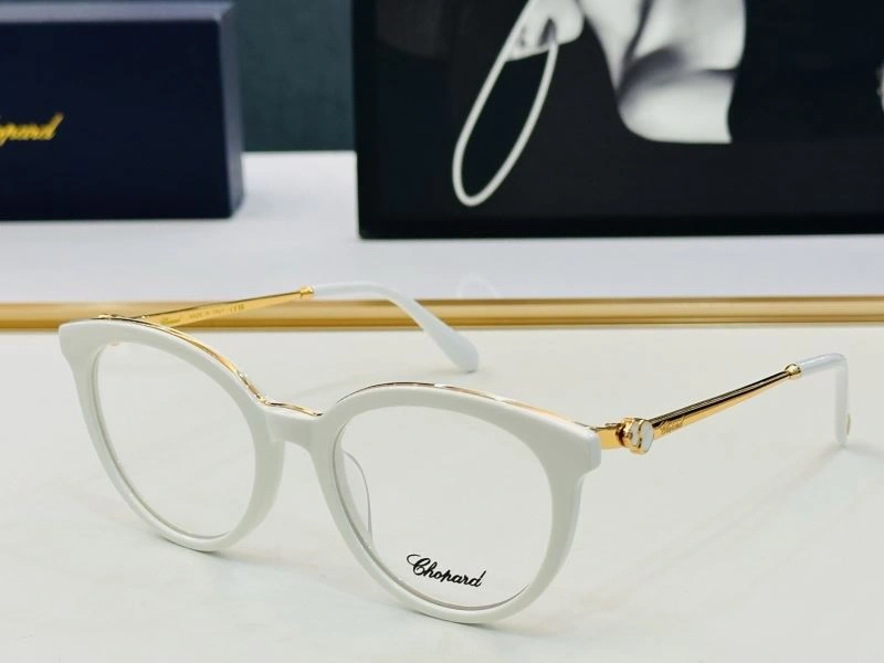 Chopard Sunglasses BestValue 278605
