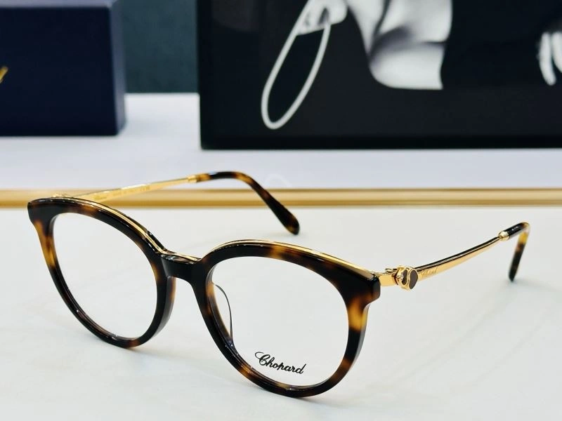 Chopard Sunglasses BestValue 278605