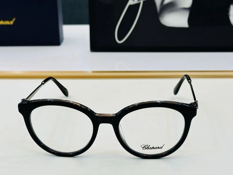 Chopard Sunglasses BestValue 278605