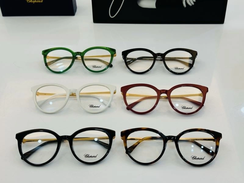 Chopard Sunglasses BestValue 278605