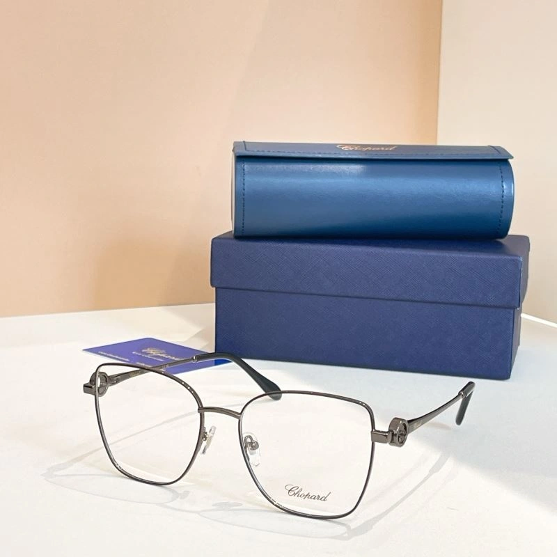 Chopard Sunglasses Affordable 278634