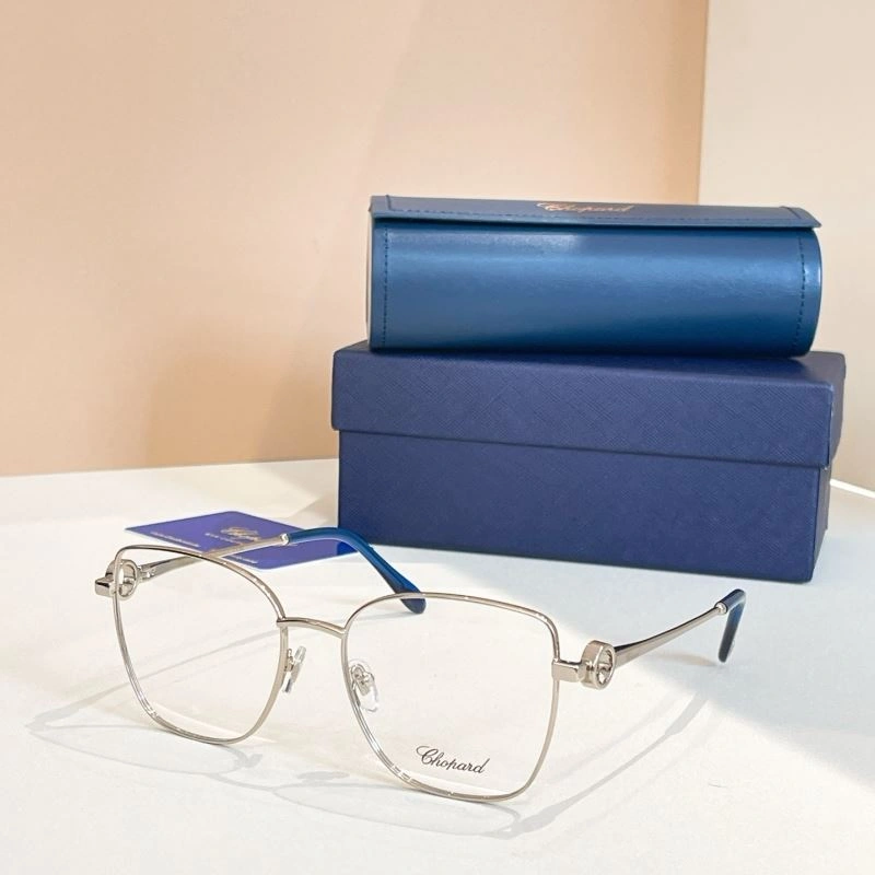 Chopard Sunglasses Affordable 278634
