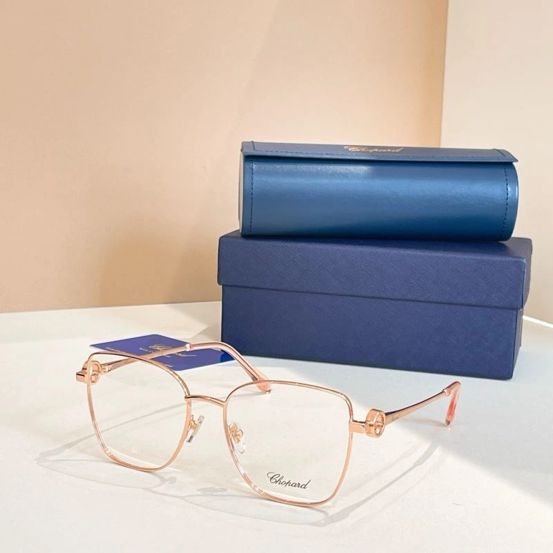 Chopard Sunglasses Affordable 278634