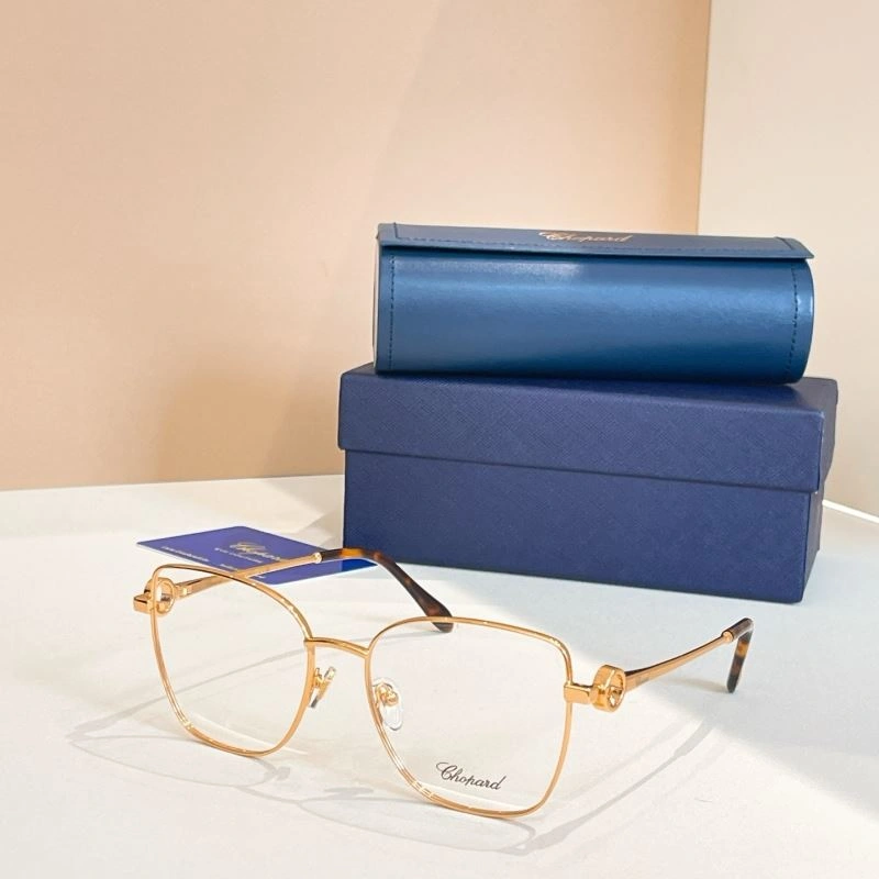 Chopard Sunglasses Affordable 278634