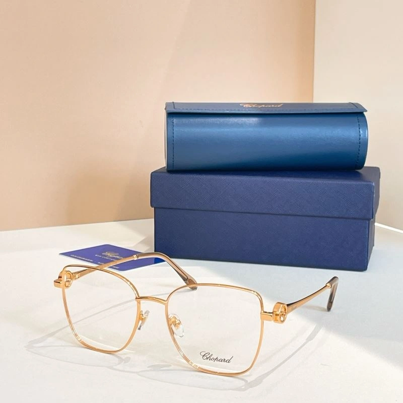 Chopard Sunglasses Affordable 278634