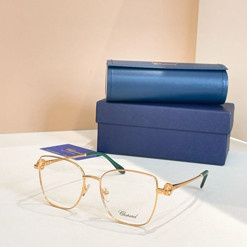 Chopard Sunglasses Affordable 278634