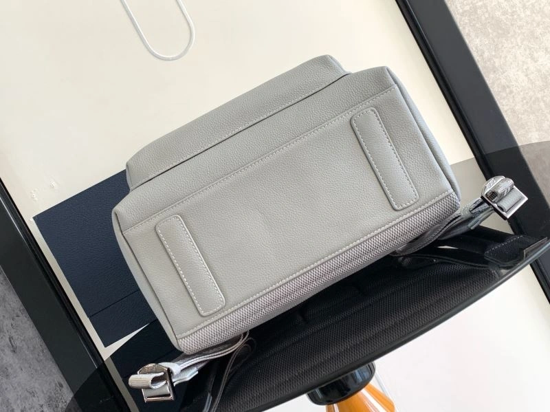 Christian Dior Backpacks Comfortable 71357