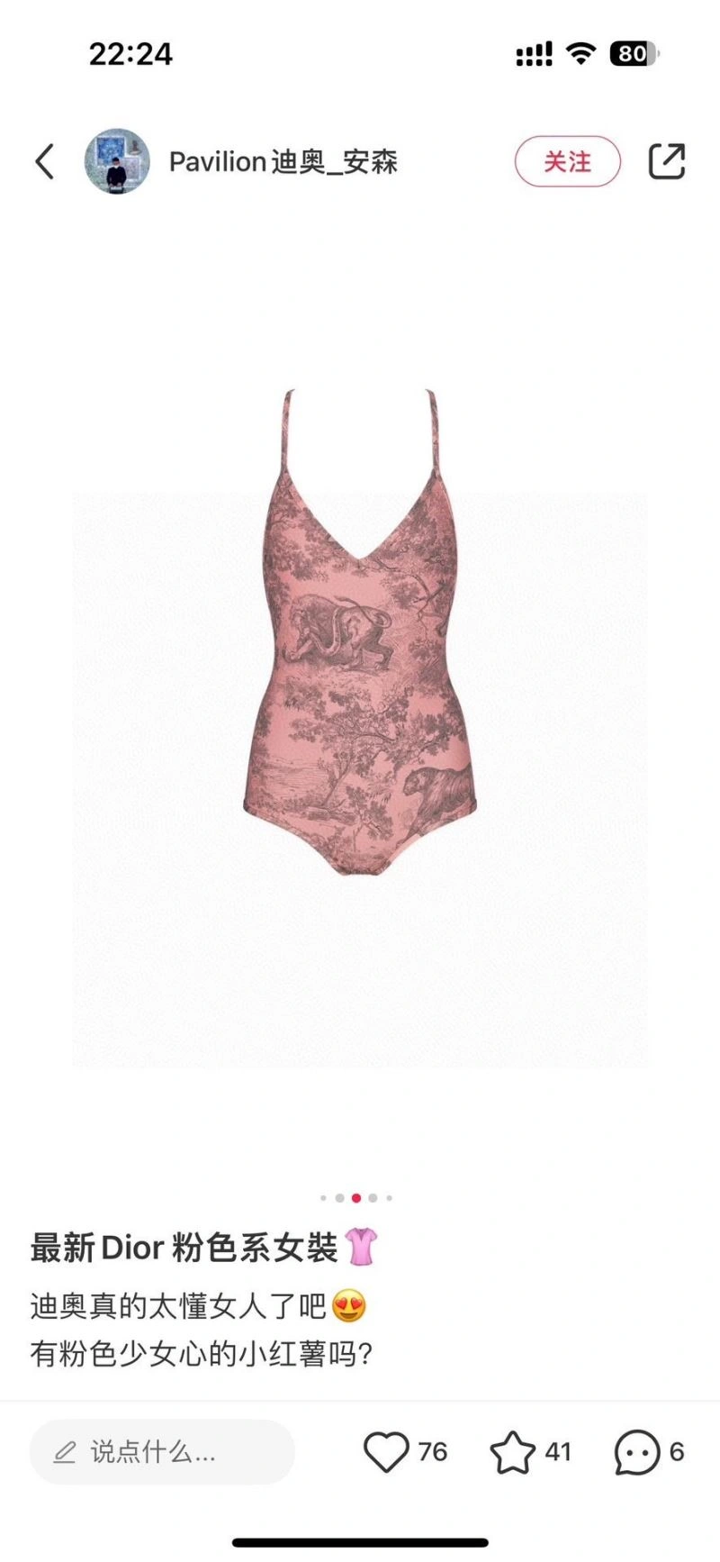 Christian Dior Bikins Unique 255906