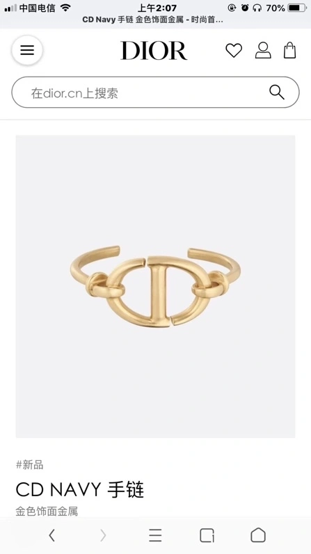 Classic Christian Dior Bracelets 234618