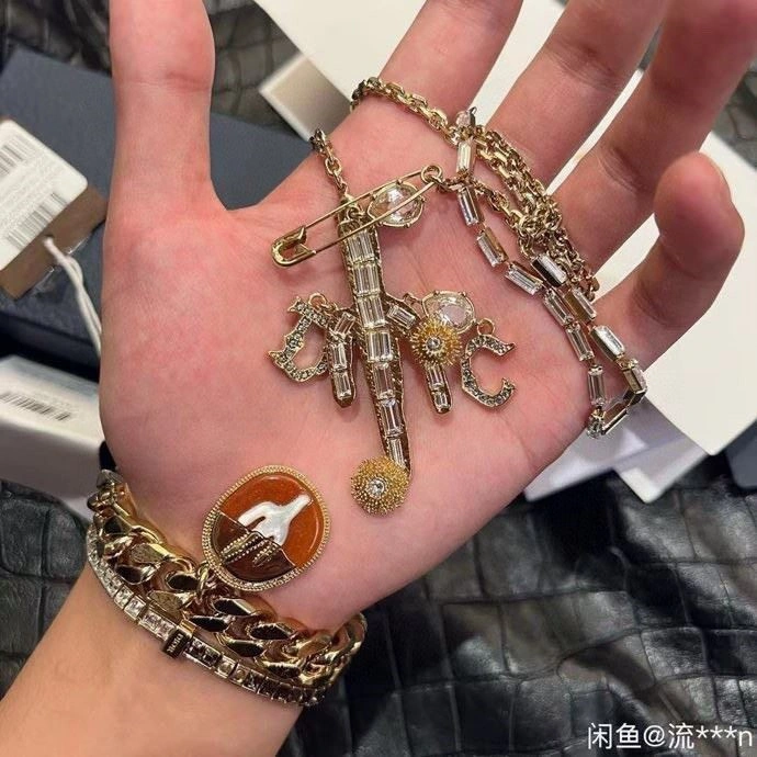 Christian Dior Brooches Refined 233944