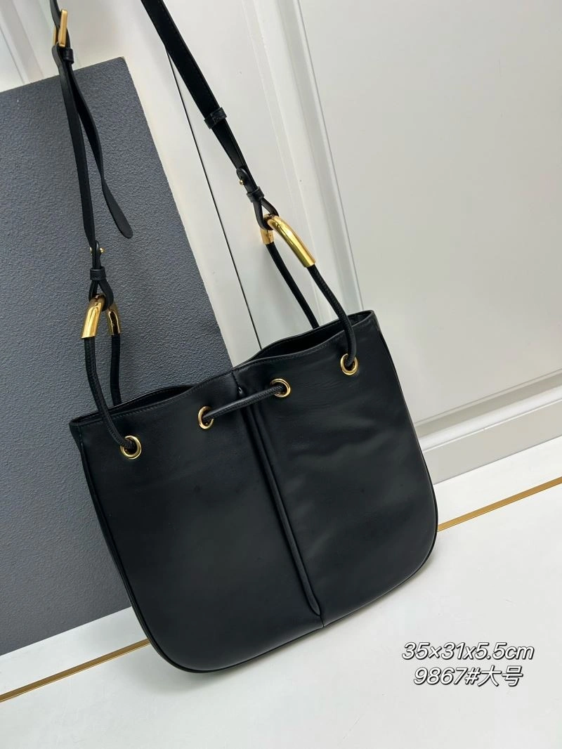 Christian Dior Bucket Bags Sleek 84335