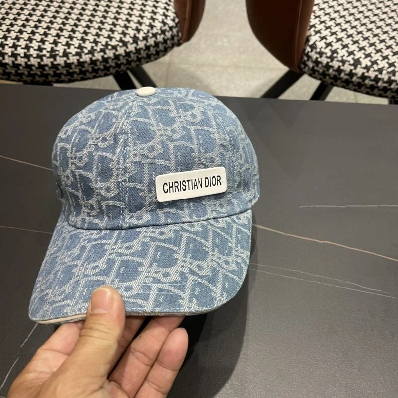 Comfortable Christian Dior Caps 259534