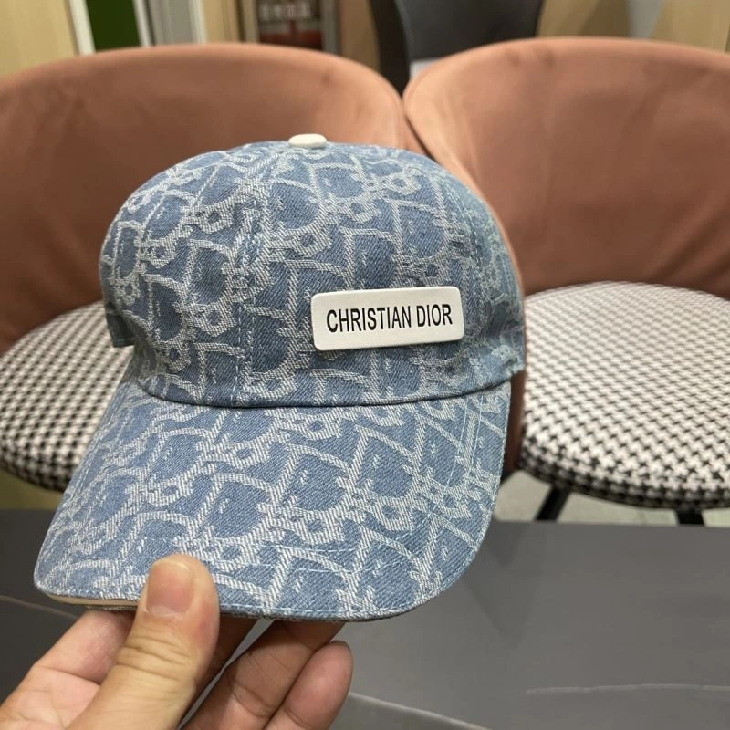 Comfortable Christian Dior Caps 259534