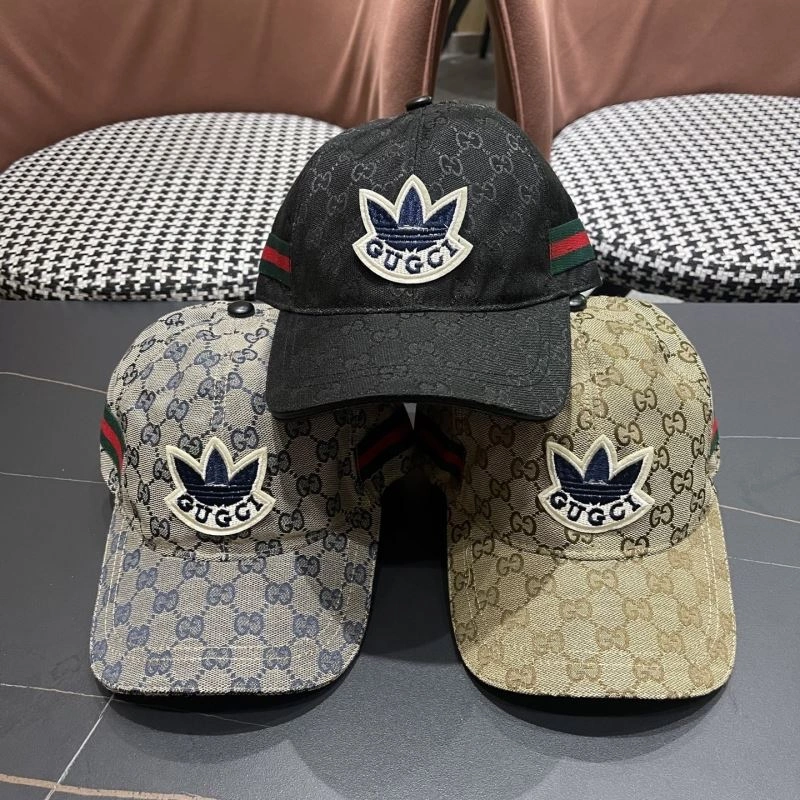 SmartChoice Christian Dior Caps 259408