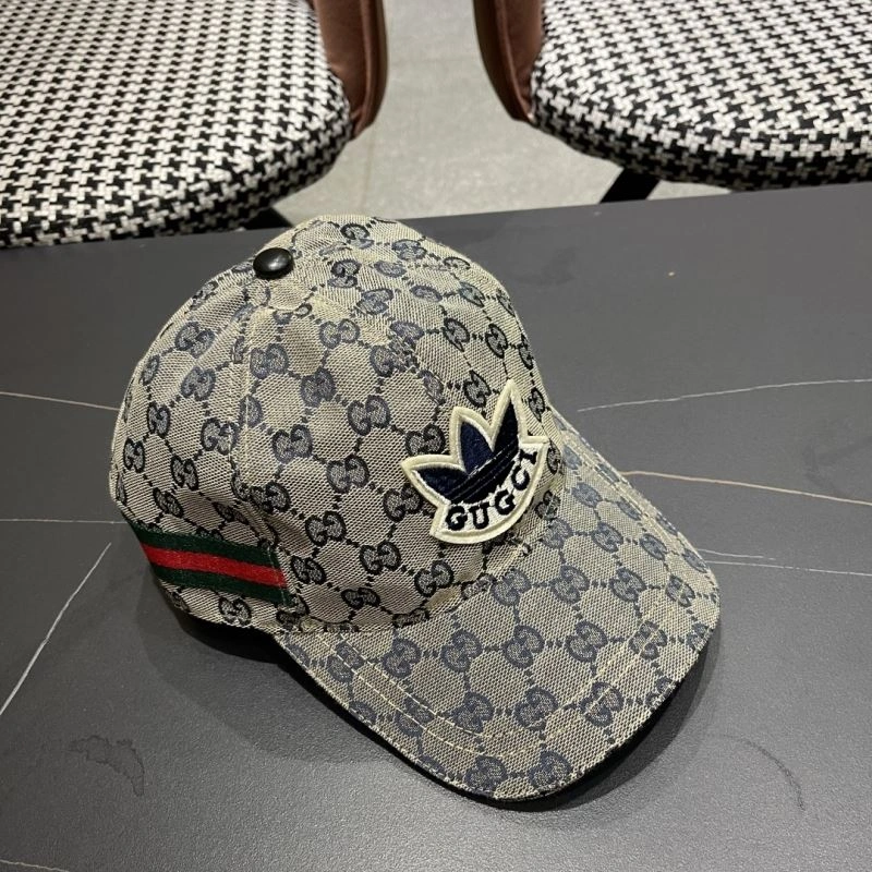 SmartChoice Christian Dior Caps 259408