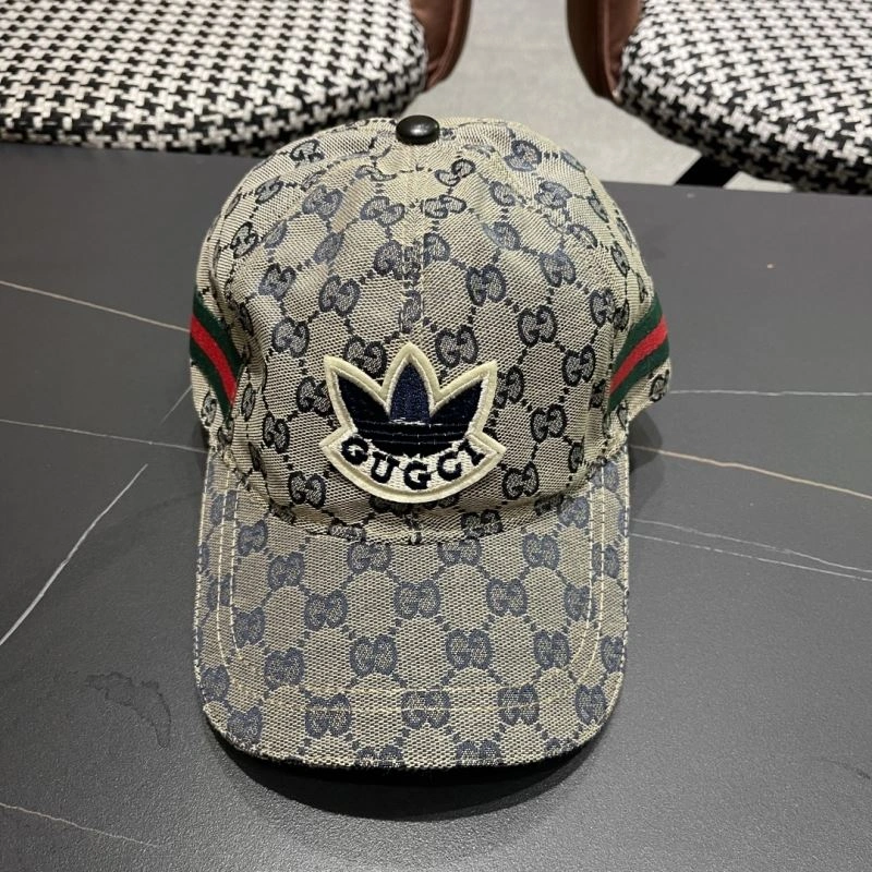 SmartChoice Christian Dior Caps 259408