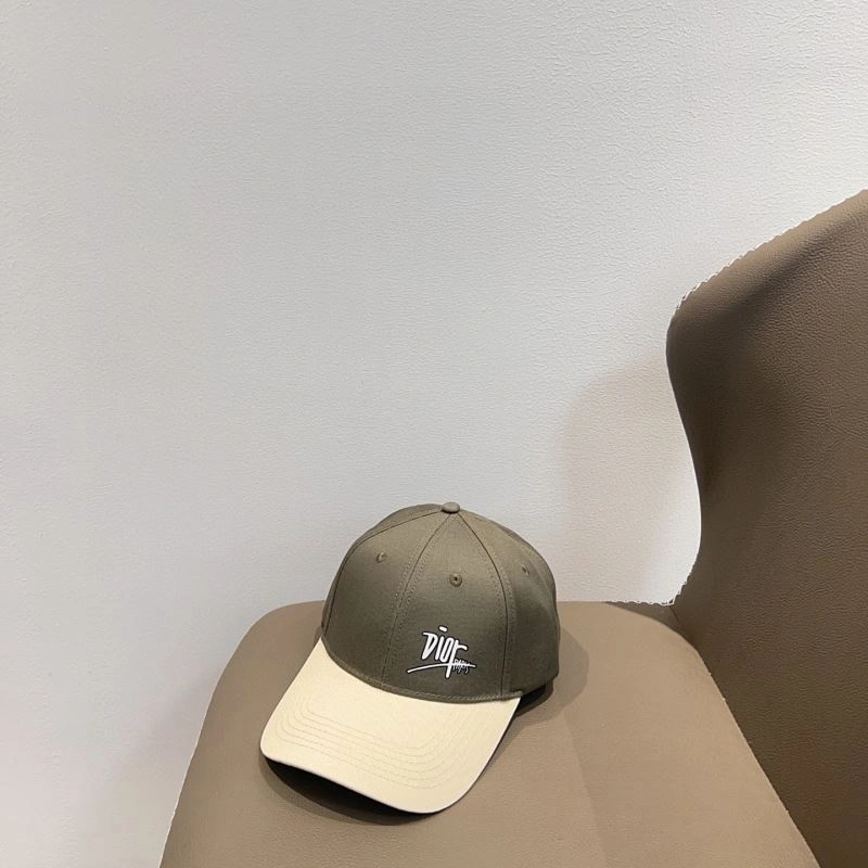 Comfortable Christian Dior Caps 259376