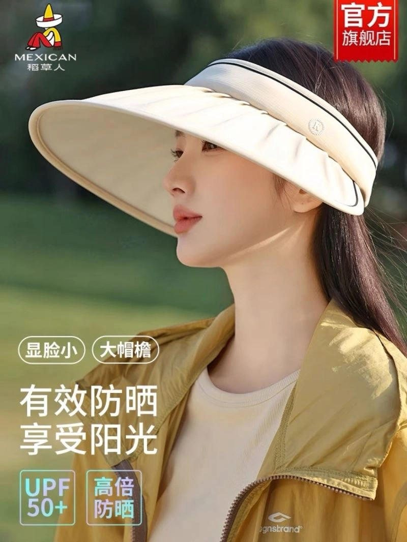 Christian Dior Caps Sporty 262199