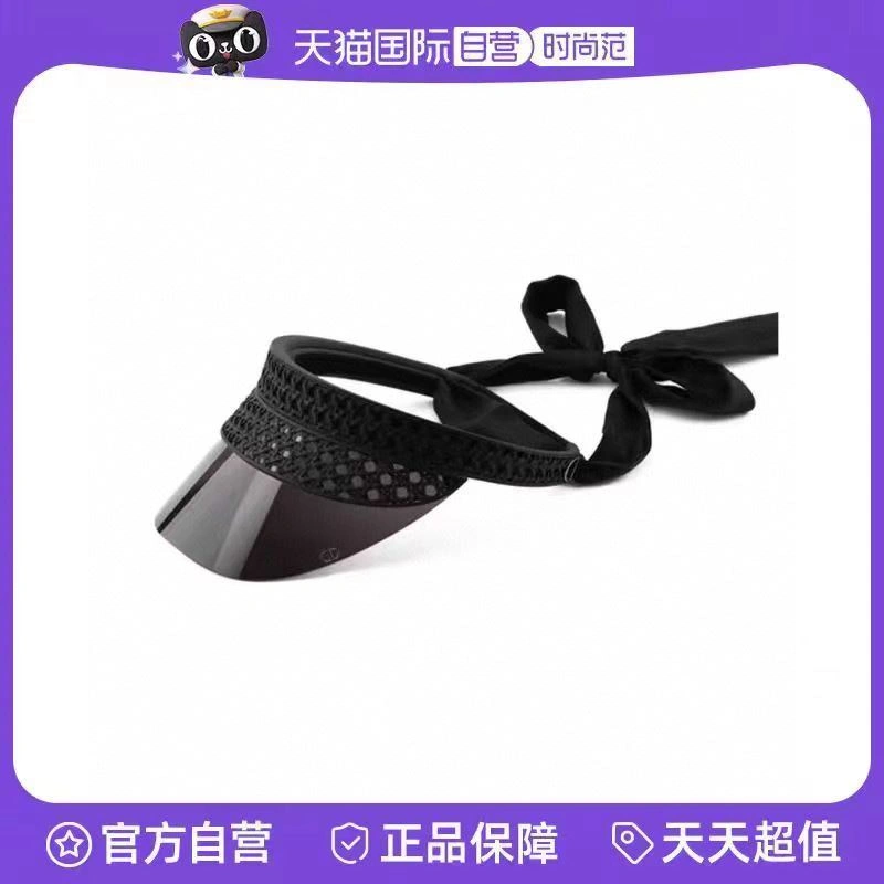 Sustainable Christian Dior Caps 262635