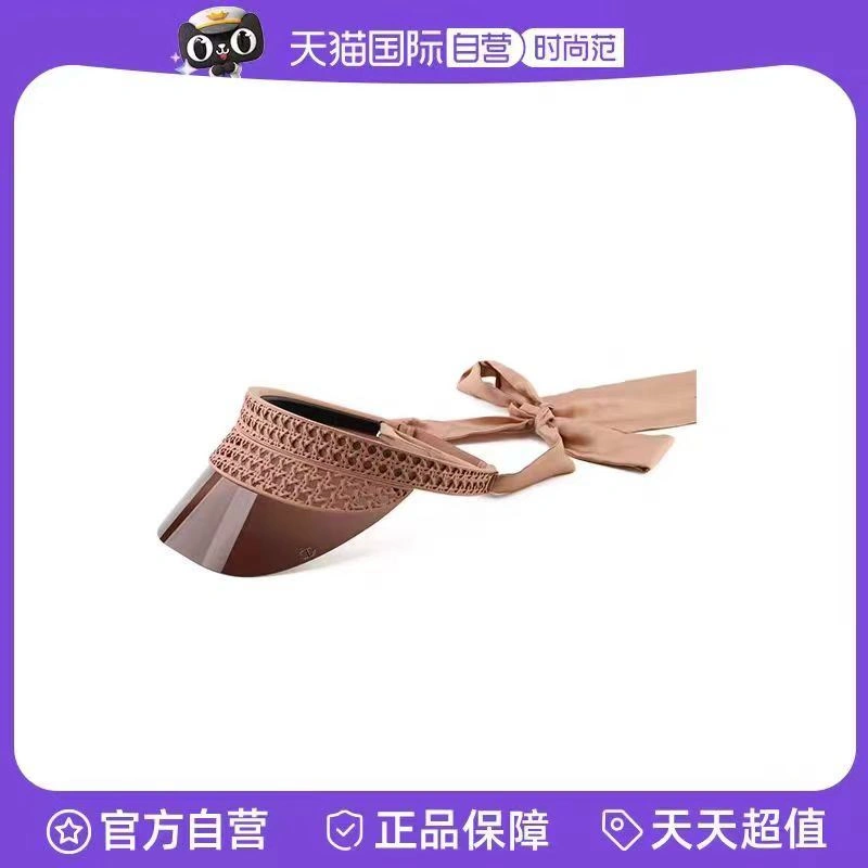 Christian Dior Caps Versatile 262641