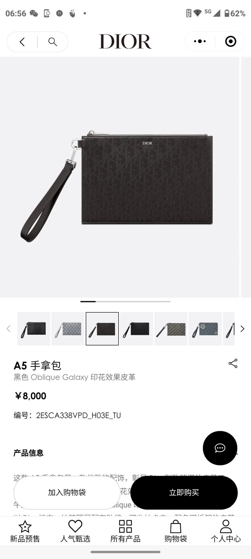 Sophisticated Christian Dior Clutch Bags 76908