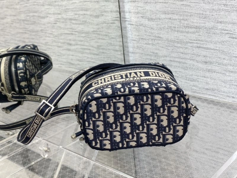 Christian Dior Cosmetic Bags TimelessDesign 71212