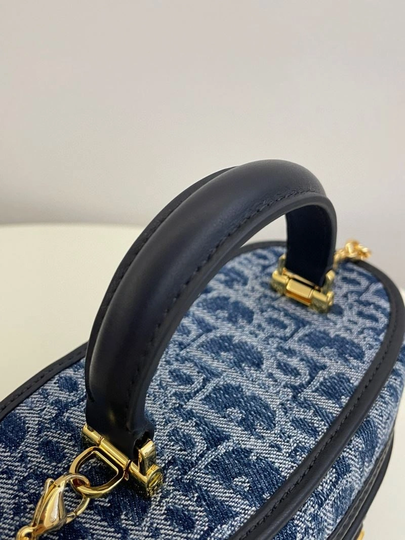 Christian Dior Cosmetic Bags TimelessDesign 71193