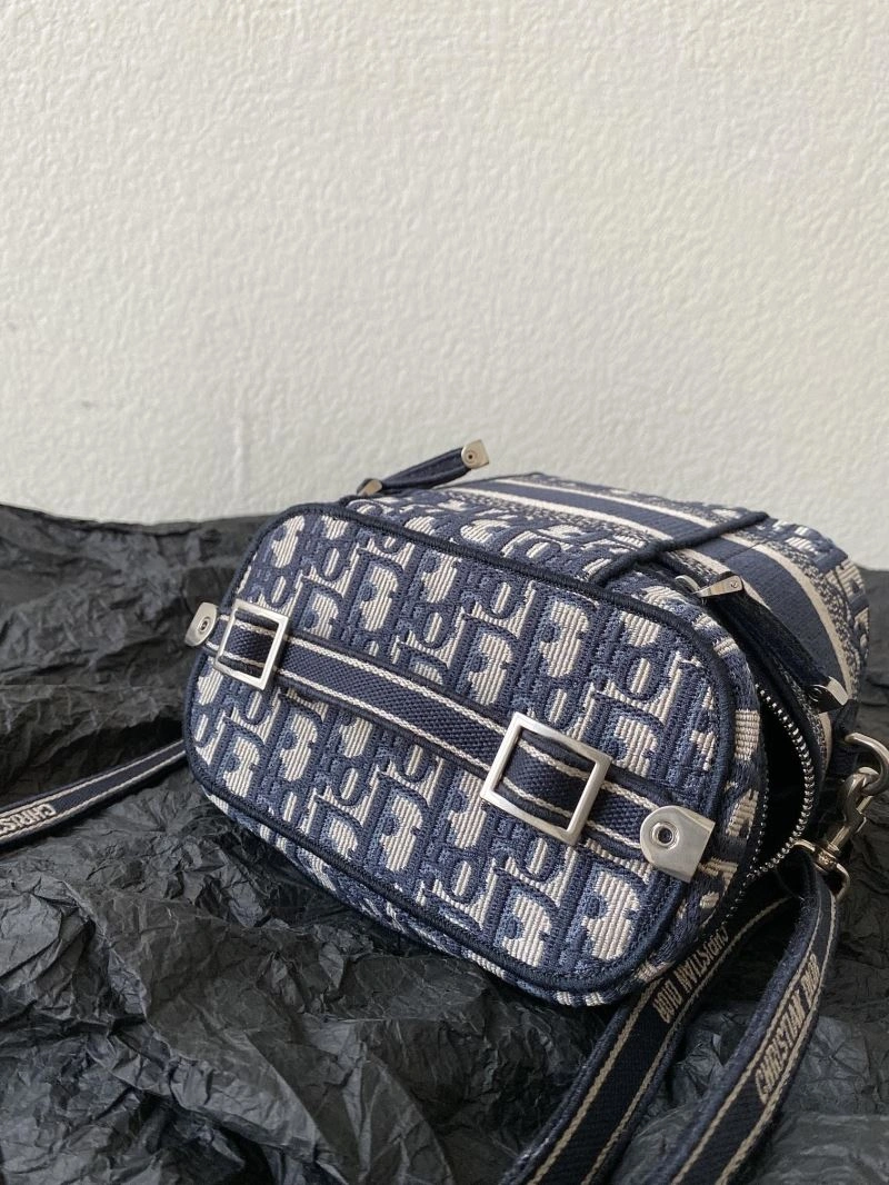 Versatile Christian Dior Cosmetic Bags 71169