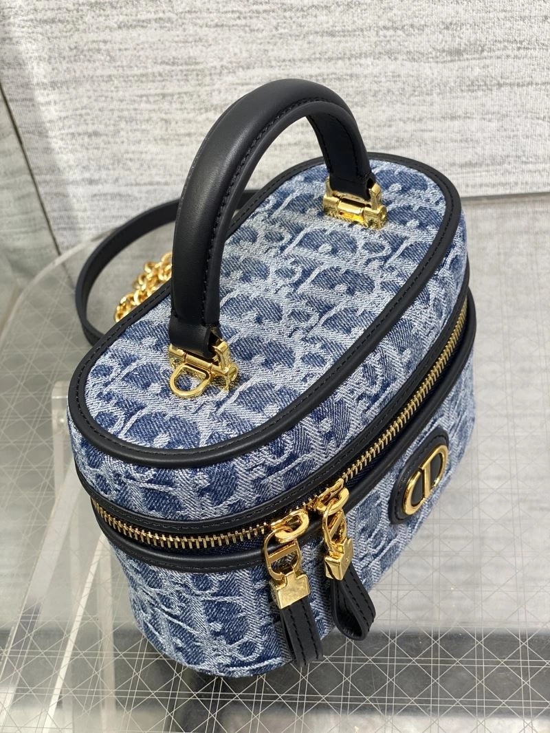 Upgraded Christian Dior Cosmetic Bags 71153