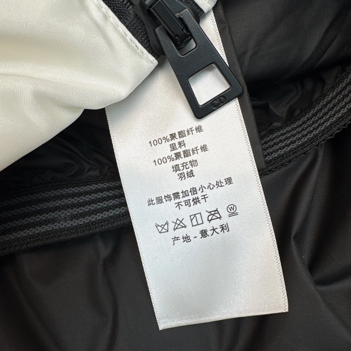 Affordable Christian Dior Down Jackets 118063