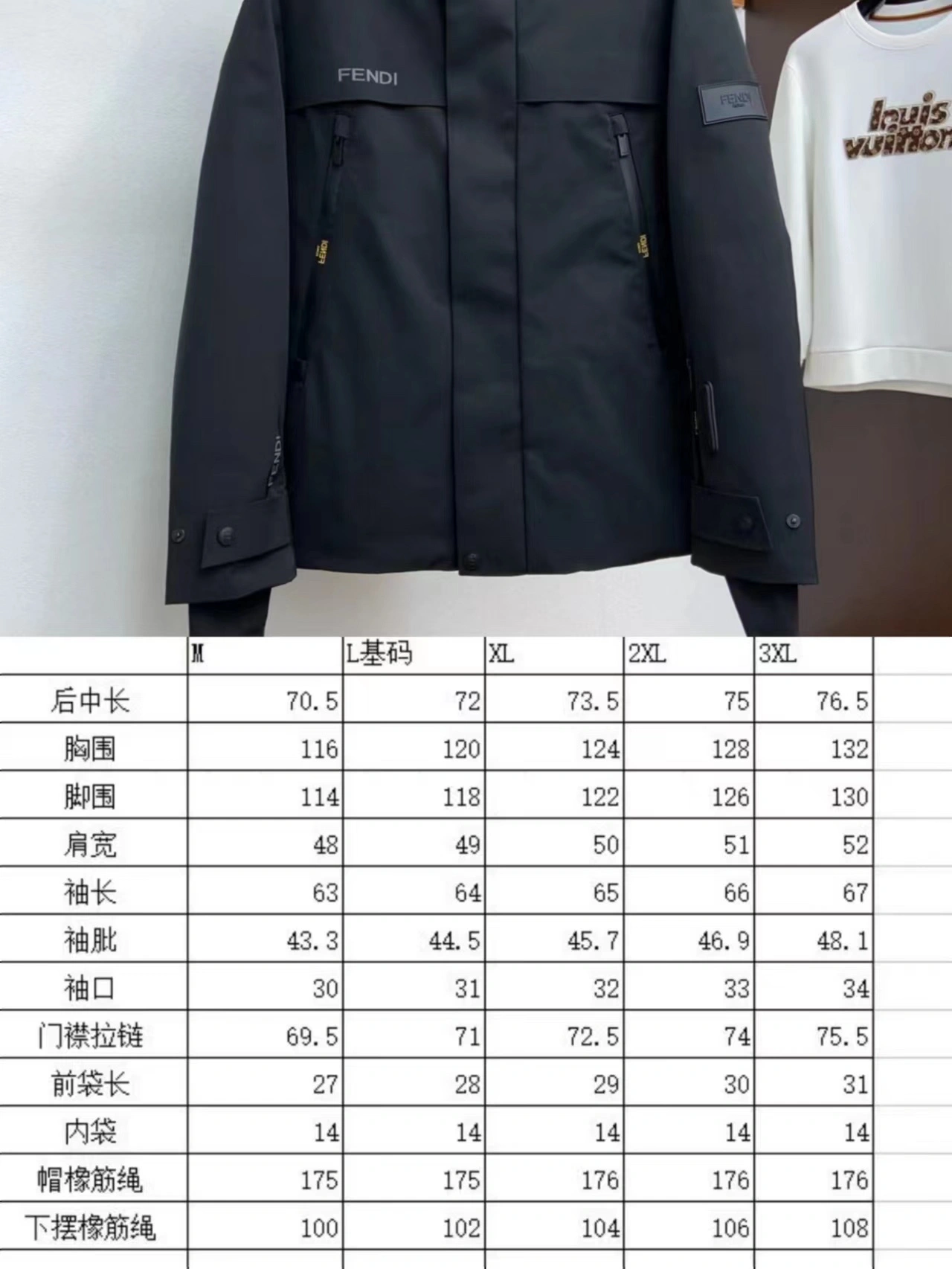 Versatile Christian Dior Down Jackets 118054
