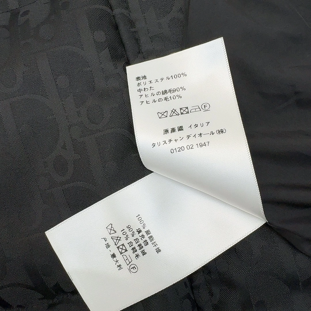 Christian Dior Down Jackets NewStyle 118022