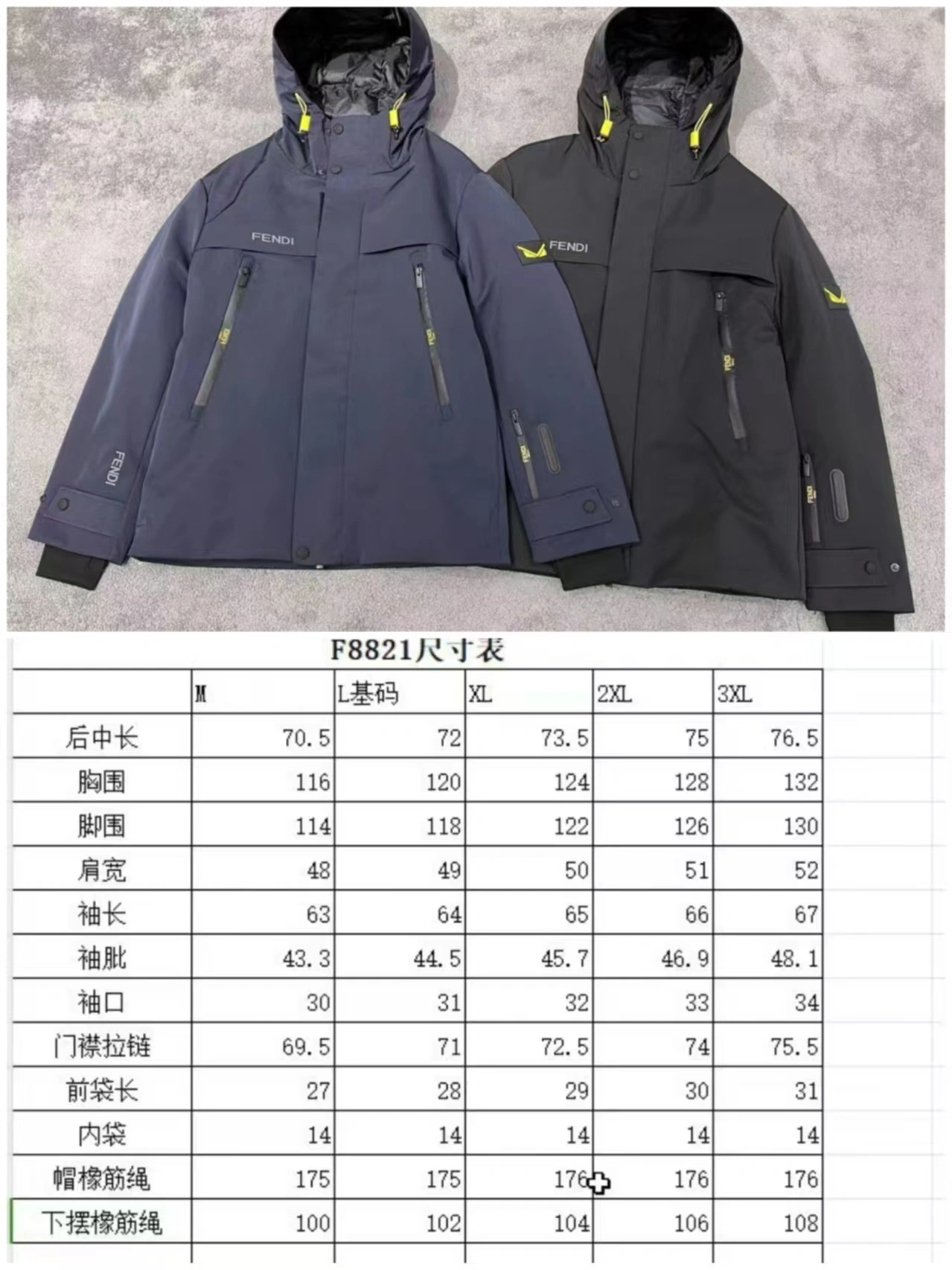 ComfortFit Christian Dior Down Jackets 118018