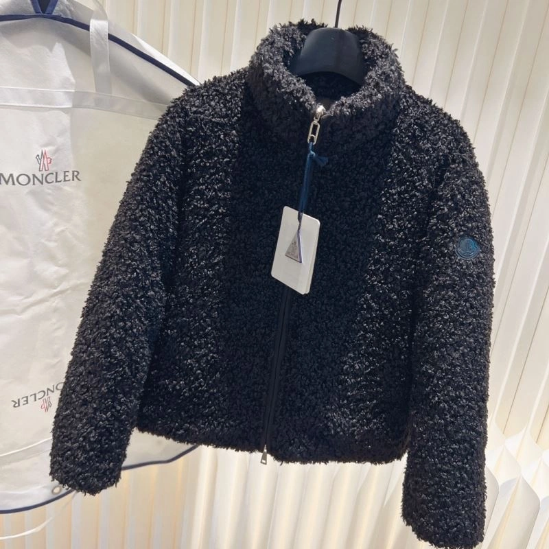 Christian Dior Down Jackets SportInspired 117956