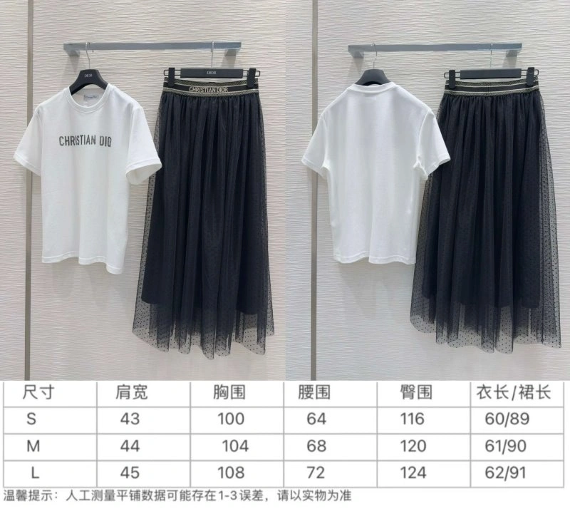 Classic Christian Dior Dress Suits 113110