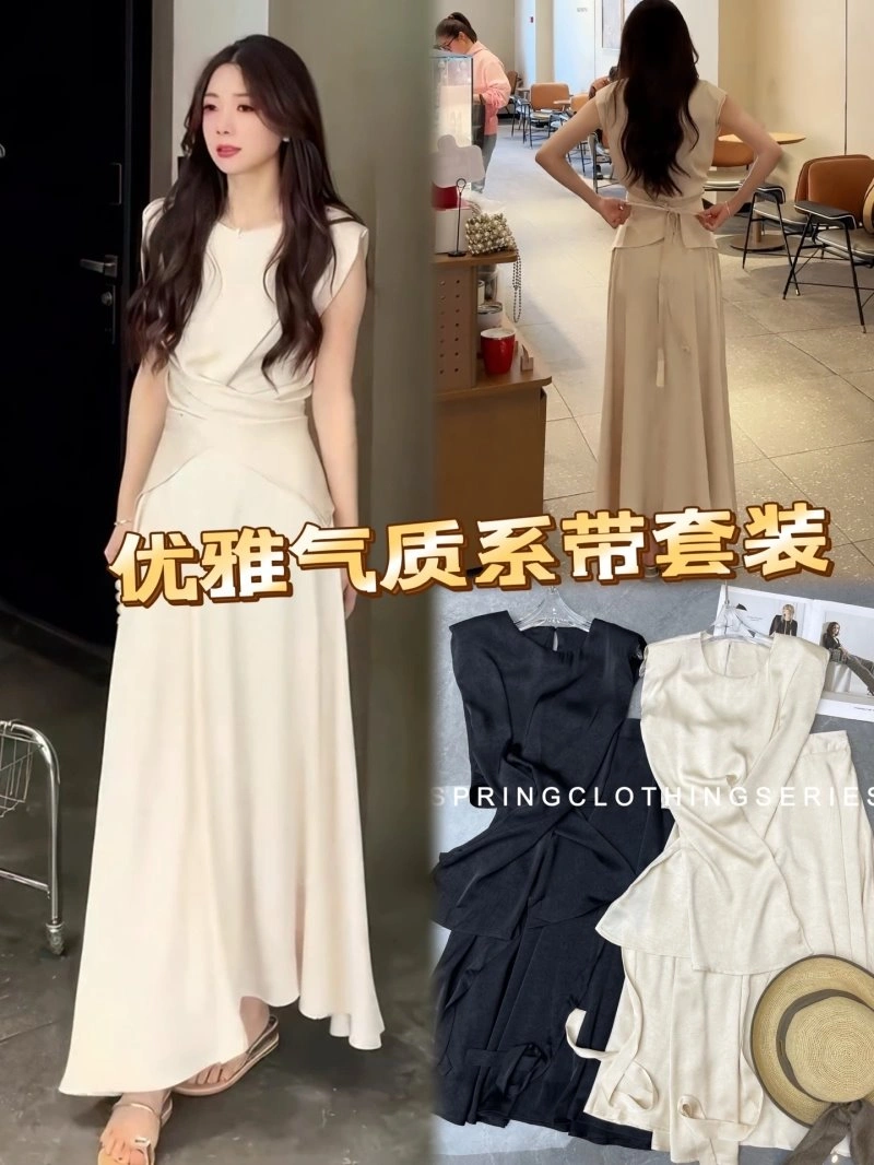 Christian Dior Dress Suits Elegant 113073